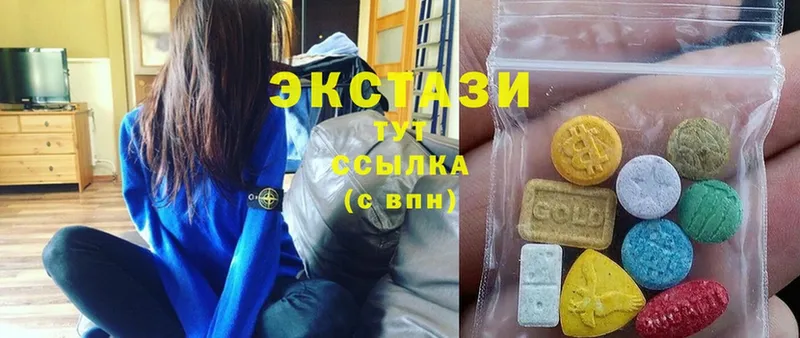 купить   Гаврилов Посад  Ecstasy 300 mg 